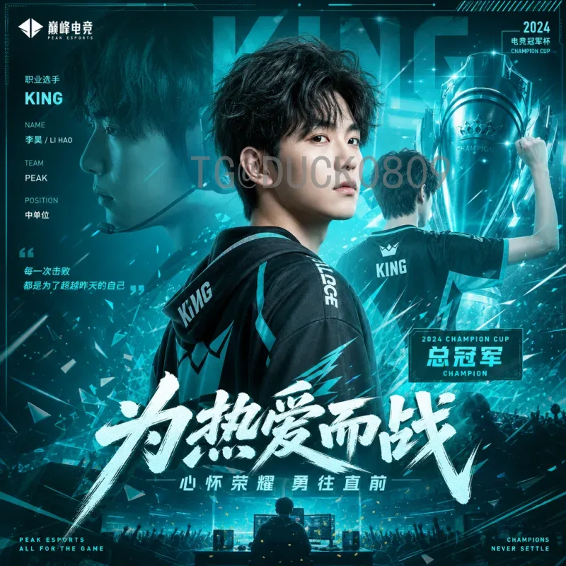 官方2026年国际足联世界杯分组规则一览：48队新赛制与抽签细节全解析