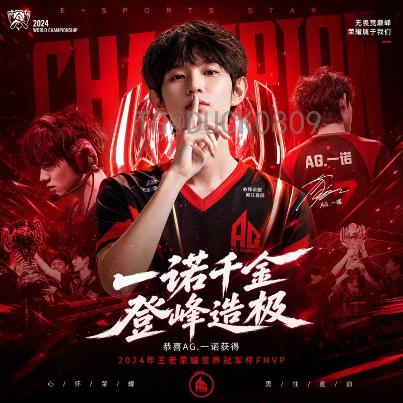 2026世界杯主题舞蹈：融合多元文化的狂欢节拍，球迷共舞新篇章
